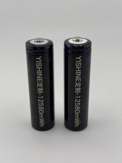 Rechargeable Battery - 2 Pack